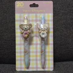 ダッフィー　フィルドウィズジョイ！　ポールペンセット　新品