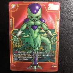 ドラゴンボール　フュージョンワールド　フリーザ　SR パラレル　MANGA