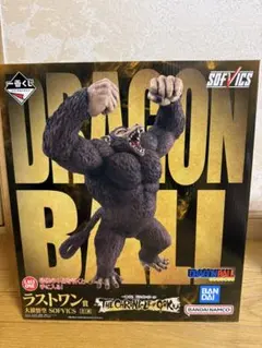 2026年最新】一番くじドラゴンボール 大猿の人気アイテム - メルカリ