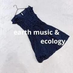 【美品】アースミュージック＆エコロジー 水玉 フリル袖ワンピース 紺 F