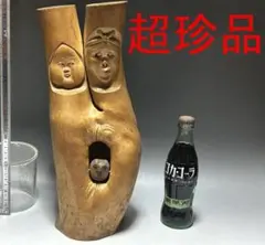 珍品　からくり春画 木彫　置物 縁起物 オブジェ 狂言　秘宝館　珍宝館 珍品 からくり春画 木彫 置物 縁起物 オブジェ 狂言 秘宝館 珍宝館