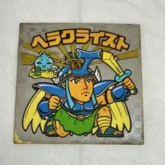 旧ビックリマン 第7弾ヘッド ヘラクライスト 銀プリズム 当時物 正規品