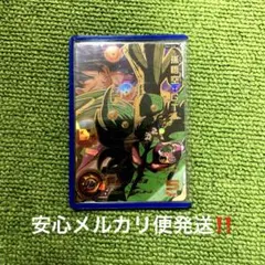 2025年最新】ドラゴンボールヒーローズ 高騰カードの人気