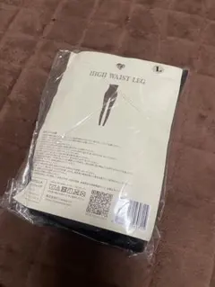 Item thumbnail for item 791c1729-29b6-4905-afd2-63e212fc0889