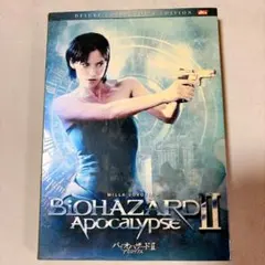 バイオハザードⅡ アポカリプス デラックス・コレクターズ