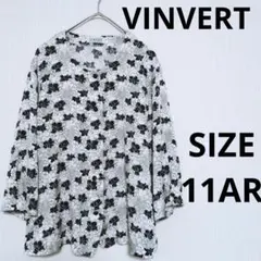 VINVERT 花柄 ノーカラー シャツ ブラウス 羽織 ジャケット 薄手生地