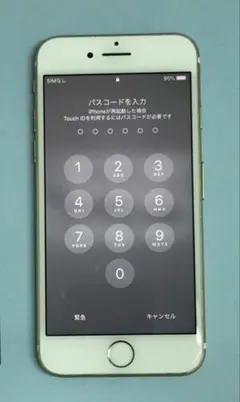 Apple iPhone7本体 ジャンク品 ゴールド