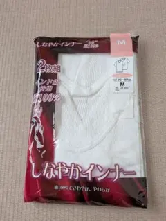 Item thumbnail for item 0907a9bb-8d51-45ab-9155-87e9ed319f17