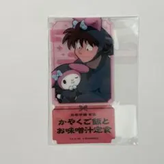 忍たま乱太郎 サンリオコラボカフェ 土井半助 ポストカード アモカフェ