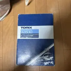 Tomix 92830 115系長野色 c編成 ジャンク Amazon | TOMIX Nゲージ 115 1000系 長野色 C編成 セット 92830