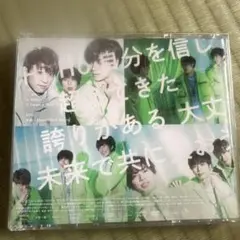 NEWS 未来へ　REBORN