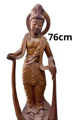 Item thumbnail for item ccb9e562-3af5-486a-a993-f617e86340f2