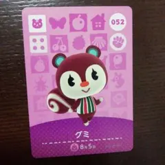 2026年最新】amiibo リスの人気アイテム - メルカリ