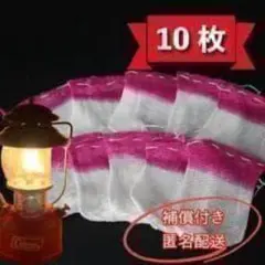 2026年最新】コールマン 288Aの人気アイテム - メルカリ