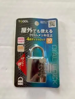 Item thumbnail for item 95a4e8d6-a11a-4a0b-abff-7d54ce816ade