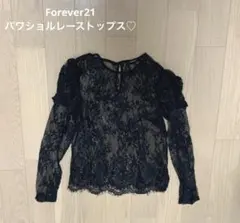 最終お値下げしました♡1回使用♡Forever21レーシートップス♡