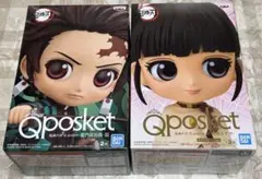 【Qposket 鬼滅の刃　竈門炭治郎&栗花落カナヲ】