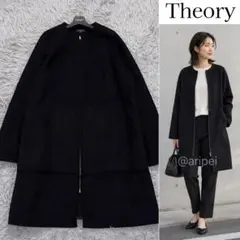 CELINE セリーヌ ウールコート ドレープ美シルエット 上質素材 CELINE セリーヌ ウールコート ドレープ美シルエット 上質素材 - メルカリ