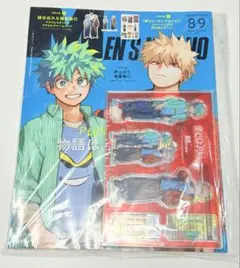 Men's NONNO(メンズノンノ) 僕のヒーローアカデミア