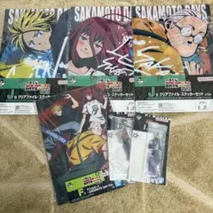 サカモトデイズ 一番くじ アクリルスタンド クリアファイル アクリルボード