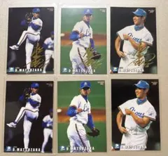 【激レア美品】松坂大輔 RC 金サイン箔入り非売品含　6枚ルーキーカードセット