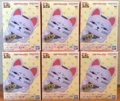 ダンダダン】コスビコレクション シリーズ2 シークレット(ターボババア