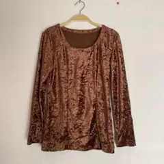ブラウン 長袖 Tシャツ Lサイズ光沢あるベロア風