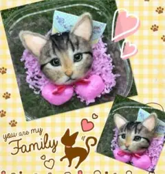 みちゆき様 猫 羊毛フェルトストラップ