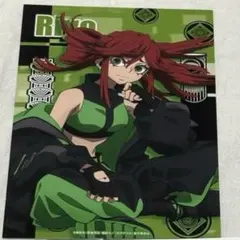 ガチアクタ-リヨウ-セット - メルカリ
