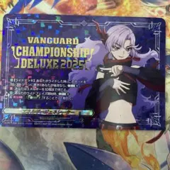 2025年最新】エネルギージェネレーター ナオの人気アイテム - メルカリ