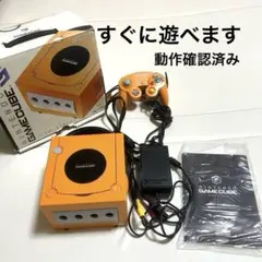 オレンジ ゲームキューブ 本体