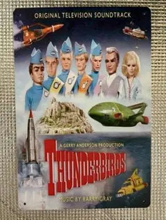 新品　サンダーバード　オマージュブリキ看板　22