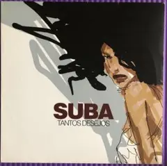 SUBA-TANTOS DESEJOS