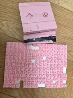 名前スタンプ　保育園や小学校の名前記入に　おなまえスタンプ