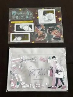 マガジンビーボーイ だかいち/ コスラバ 特別付録