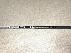 2025年最新】CALLAWAY PROJECTの人気アイテム - メルカリ