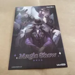 2026年最新】劉梟の人気アイテム - メルカリ