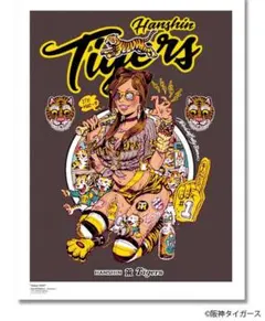 ロッキンジェリービーン 阪神 タイガース シルクスクリーン ポスター