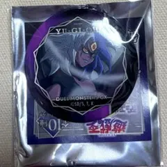 遊戯王GX ユベル