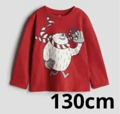 h&m クリスマス 100