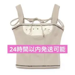 Andmary Luca stitch tops ベージュ andmary Luca stitch tops ベージュ 正規品｜Yahoo!フリマ（旧PayPay