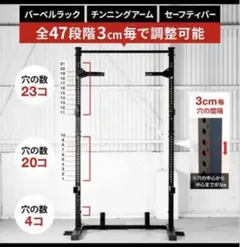 2025年最新】ハーフラック リーディングエッジの人気アイテム