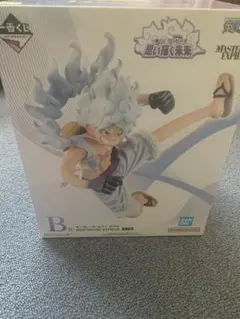 ワンピース 一番くじ B賞 モンキー・D・ルフィ 思い描く未来