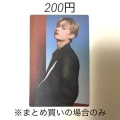 SEVENTEEN トレカ POWER OF LOVE トレカ ジュン 04