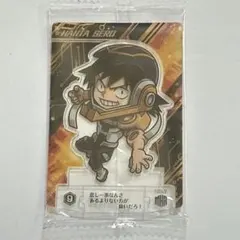 【同梱可】僕のヒーローアカデミア　ショコラグーテ　 瀬呂範太