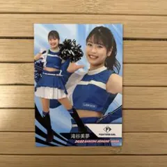 2026年最新】滝谷美夢 カードの人気アイテム - メルカリ