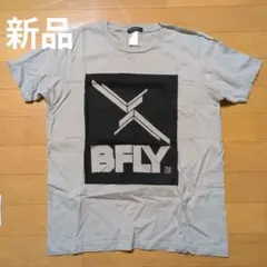 2025年最新】bump bflyの人気アイテム - メルカリ