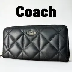 2025年最新】コーチ 長財布 キルティングの人気アイテム - メルカリ