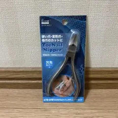 ☆ペパロニ☆❌プロフ要確認❌様 リクエスト 2点 まとめ商品