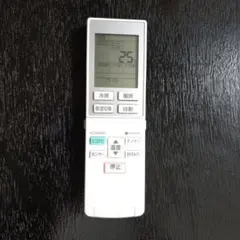 Panasonic エアコン用リモコン ECONAVI nanoeのサムネイル